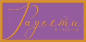 Конверт "А-Д" 1216.421