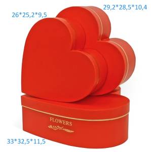 Коробка 29.2*28,5*10,4 см Сердце, красный / W9647