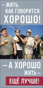 Конверт "А-Д" 0319.352