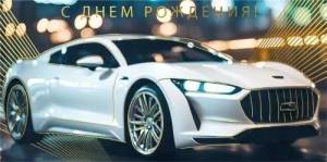 Конверт "М.П." 75501