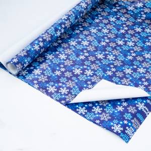 Упак. бумага "Снежинки" 100*70 см, 5 листов /Ч45091