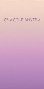 Конверт "ГК Горчаков" 1.0000604