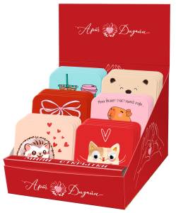 Открытка "А-Д" 0993.029-Набор открыток мини №285