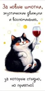 Конверт "ГК Горчаков" 1.0000864