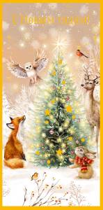 Конверт "А-Д" 0318.746