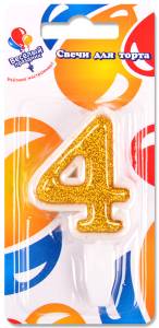 Свеча-цифра Золото "4", 5 см                               