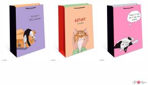 Пакет подарочный 26*32*12 см / 0193.498 / 0193.499 / 0193.500