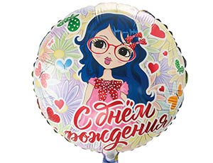 18" РУС Девочка с бантиками/ Китай 1202-2518