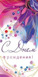 Конверт "Открытая планета" 79900