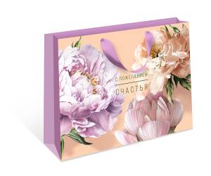 Пакет подарочный 32*26*12 см. / 1322.791