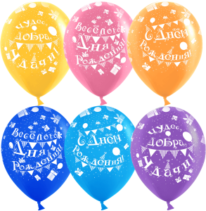 12" С Днем Рождения! (флажки) пастель ассорти 25 шт (Китай) / 613017