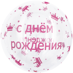 Сфера 3D Bubble Deco 18" СДР розовые короны (Китай)/550180