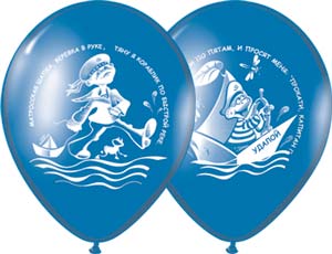 Детские стихи  14"