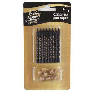 Свечи Золотые звезды, Черный металлик 6 см, 6 шт. с держат./627152