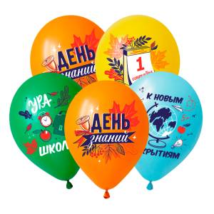 12" День Знаний, ассорти пастель (Вьетнам) / 312866-50