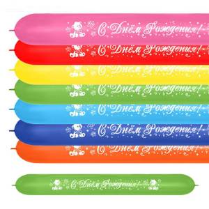 ШДМ 660 С Днем рождения Мишка, пастель (Колумбия) 