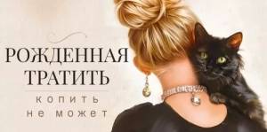 Конверт "Открытая планета" 70727