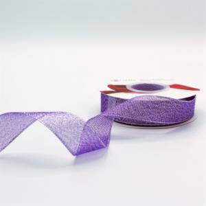 Лента парча Сиреневый 2,5см*22,86м 557-25/69