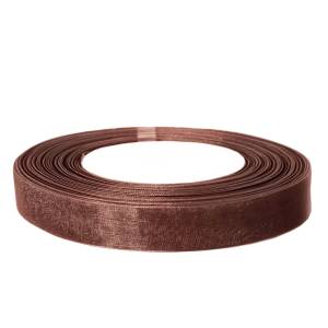 Лента Органза 1.2 см.*22.85 м Шоколад / О12ВК04