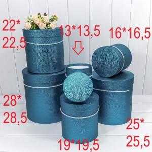 Коробка Цилиндр 19*19,5 Кожа Темно-бирюз