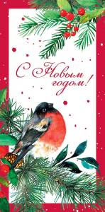 Конверт "А-Д" 0317.071