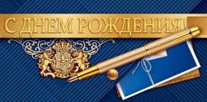 Конверт "Открытая планета" 79506