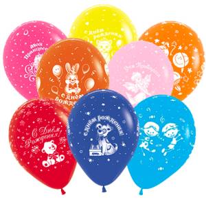 С днем Рождения Деское Ассорти(12 дизайнов) 12", 48 шт.