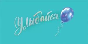 Конверт "М.П." 7.0000798