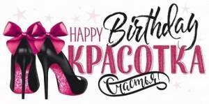 Конверт "Открытая планета" 78545