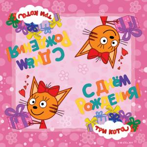 Салфетка Три кота розовая 33х33см 12шт