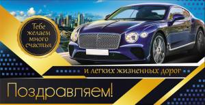 Конверт OPTIMA 1-04-0129