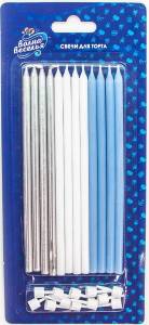 Свечи Голубой микс металлик 14,5см 12 шт 708019
