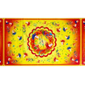 Скатерть"Веселуха" С Днем рождения Подарки