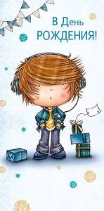 Открытка "А-Д" 0316.563