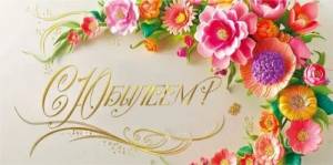 Конверт "М.П." 7.0000454