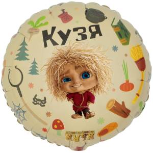 18" РУС Кузя и Нафаня / Китай 1202-4056
