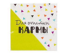 Салфетка "Фуд Party" 25см 12шт 