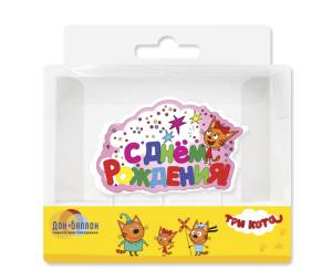 Свеча  СДР Три кота розовый /702053