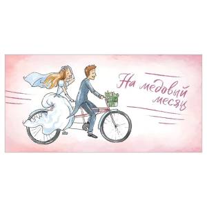 Конверт "ГК Горчаков" 16.13.00551