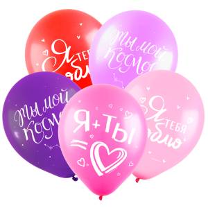 Ты мой Космос, ассорти пастель 12" (Китай) 412459