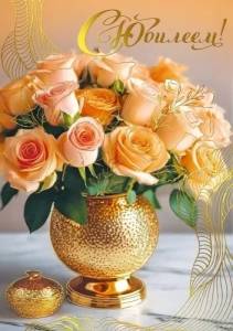 Открытка "М.П." 7.0000887