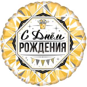 18" Круг СДР Роскошь Золота (Bravo)/411563