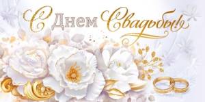 Конверт "Открытая планета" 70536