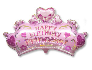 Корона принцессы (Анаграмм) / 1207-2465