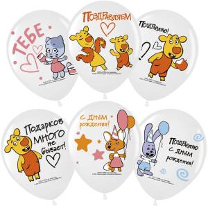 12" Оранжевая корова, белый пастель (Малайзия) 501701