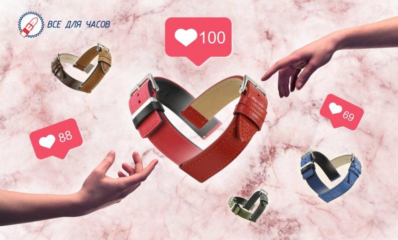 Примерь и наряди часы ❤.