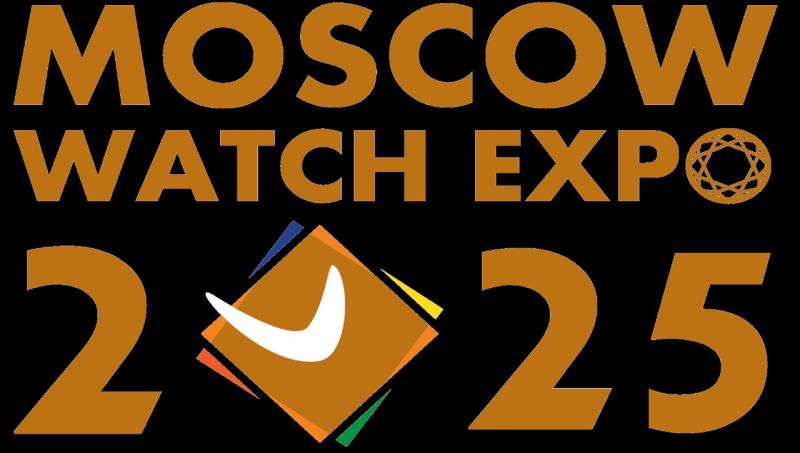 Московская часовая выставка Watchexpo 2025