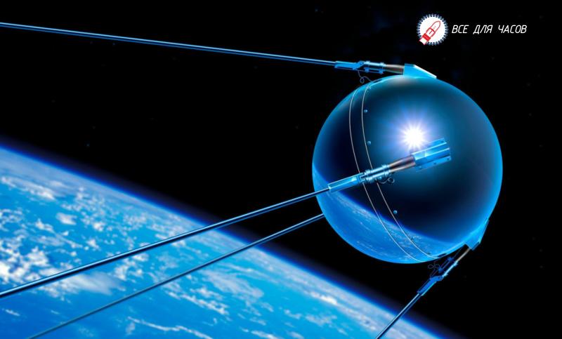 БЕСПЛАТНАЯ ДОСТАВКА! 