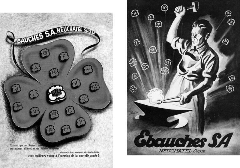 Идентификация кварцевых часовых механизмов.