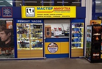 Гипермаркет Лента, Хасанская ул., д.17, корп.1